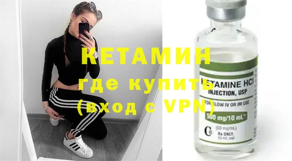 героин Покров