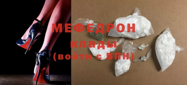 героин Покров