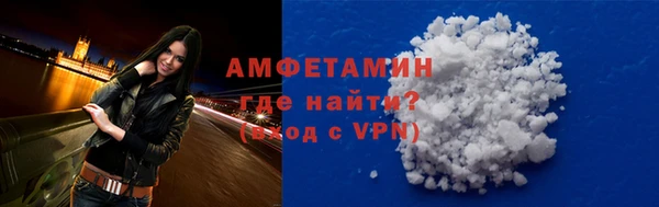 героин Покров