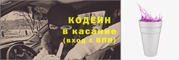 героин Покров