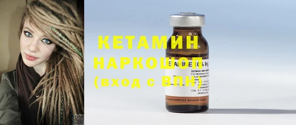 героин Покров