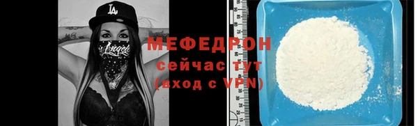 ALPHA PVP Покровск