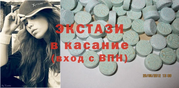 героин Покров