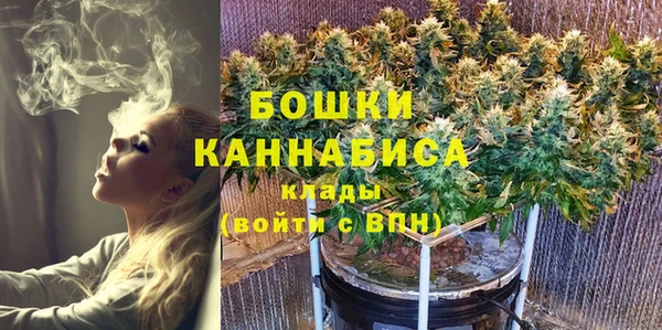 героин Покров