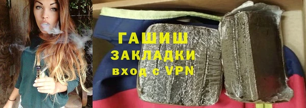 героин Покров