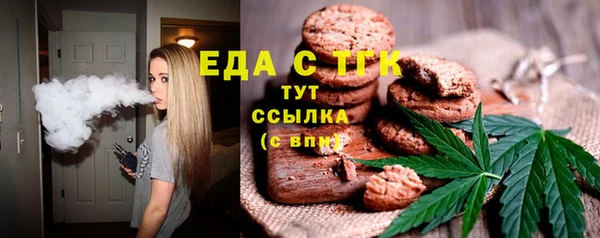 героин Покров
