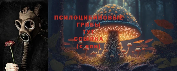 героин Покров