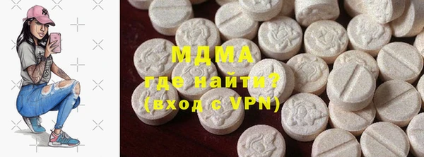 героин Покров
