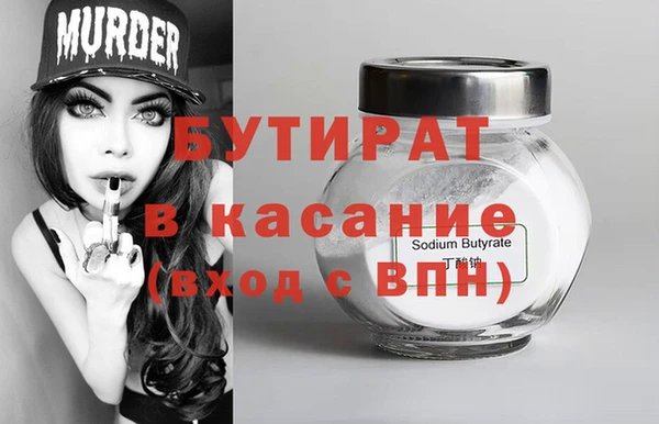 героин Покров